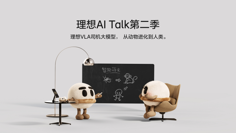 SG胜游亚洲AI